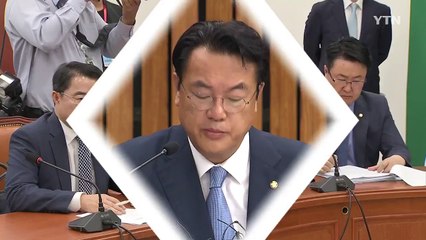 정진석 "의장 편파 운영하면 안 돼" / YTN (Yes! Top News)