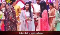 Yeh Rishta Kya Kehlata Hai 9th January 2017 News