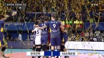 한국전력, 프로대회 첫 정상...IBK기업은행, 2년 연속 우승 / YTN (Yes! Top News)