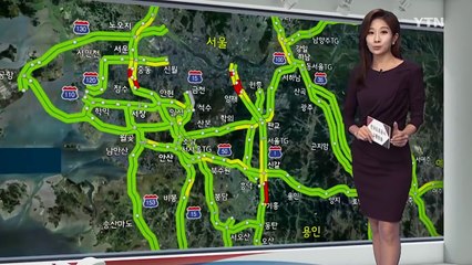 [교통] 중부내륙道 중원터널 사고로 정체...대체로 원활 / YTN (Yes! Top News)