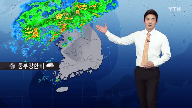 [날씨] 밤사이 국지성 호우...내일 아침부터 그쳐 / YTN (Yes! Top News)