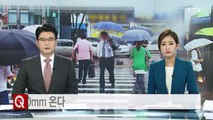 [날씨] 서울·경기 호우주의보...밤사이 150mm 이상 / YTN (Yes! Top News)