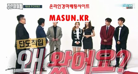 광명경륜 , 코리아레이스 《《 MaSUN 쩜 KR 》》 에이스경마