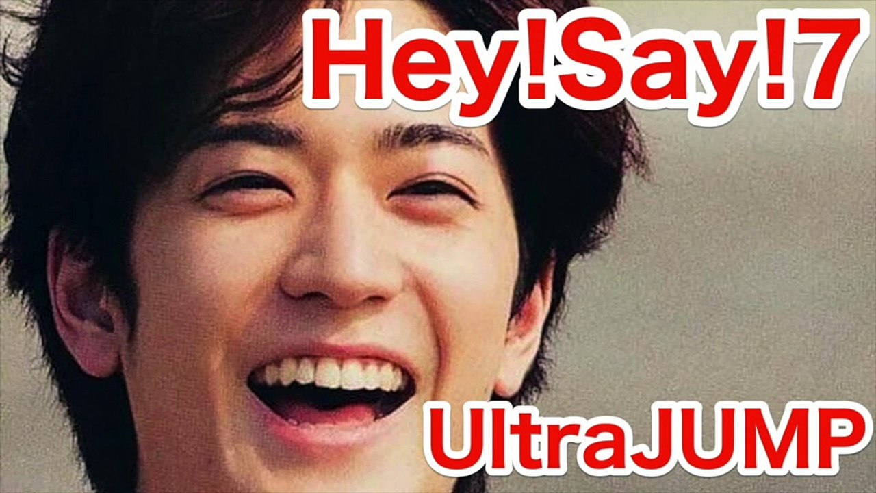 【Hey!Say!7 UltraJUMP】中島裕翔が深イイと感じた先生の言葉！