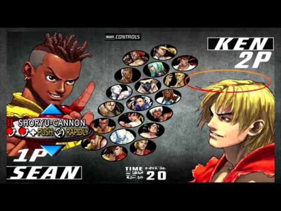 Street Fighter III: Third Strike Online Edition netplay