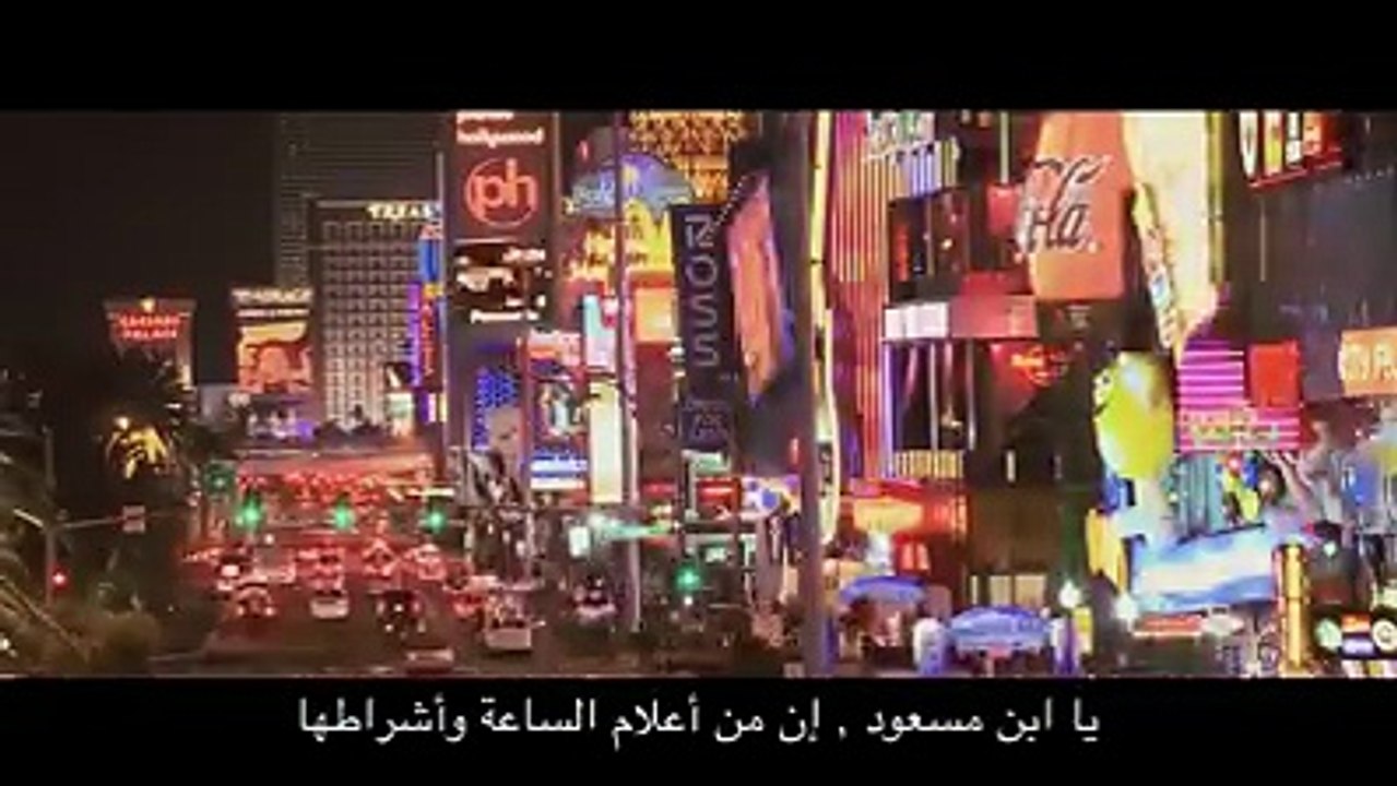 Qiyamat ki nishanian