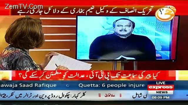 Naeem-ul-Haq Badly Exposing Maryam Safdar in a Live Show