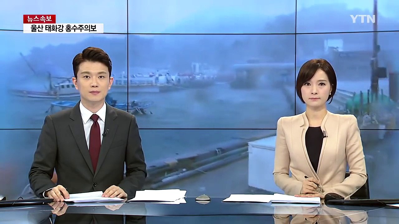 강풍에 만조까지 겹쳐...방파제 넘은 파도에 곳곳 침수 / YTN (Yes! Top...