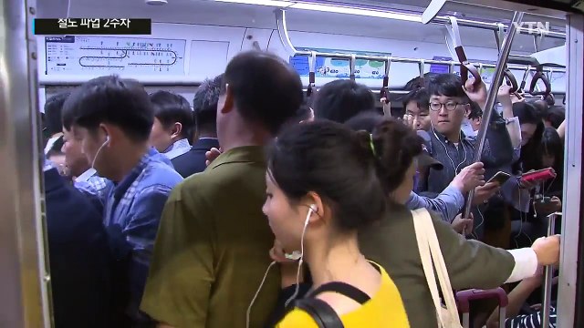 철도 파업 여파...지하철 퇴근길 혼잡 / YTN (Yes! Top News)