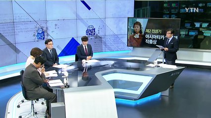 윤여정 주연 '죽여주는 여자' 최고 작품상 수상 / YTN (Yes! Top News)