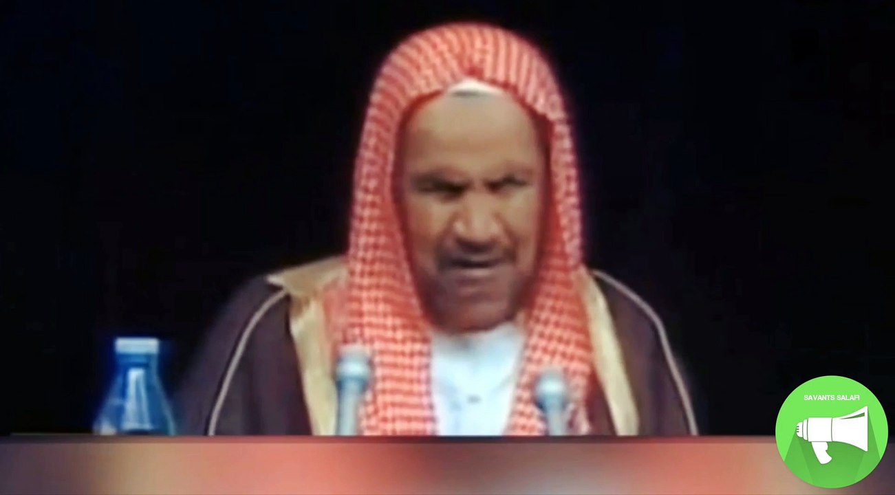 الشيخ عبدالعزيز بن عبدالله بن باز رحمه الله