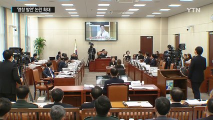 김제동 '영창 발언' 논란 확대...백승주, 증인 신청 / YTN (Yes! Top News)