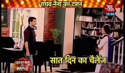 Pardes Mein Hai Mera Dil Saas Bahu aur Betiya  7th Janaury 2017