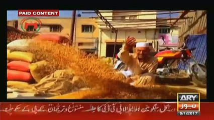 First TV Ad of KPK Government Going Viral on Internet