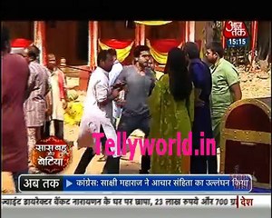 Udaan Saas Bahu aur Betiya  7th Janaury 2017