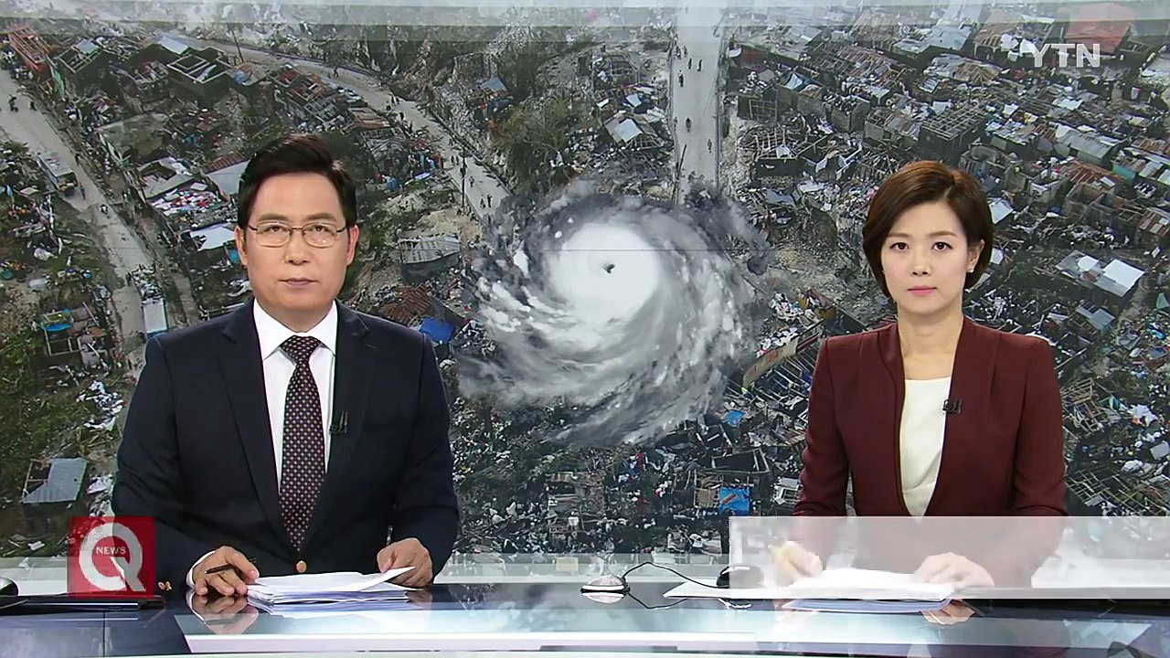 초강력 허리케인 美 상륙...수백만 명 대피 / YTN (Yes! Top News)