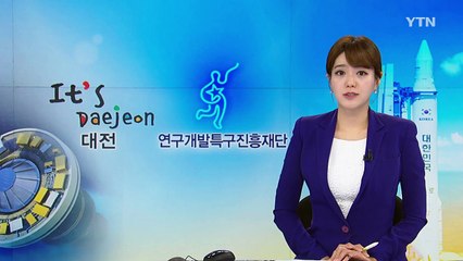 [대전·대덕] 대덕특구 '스타트업 공동 데모데이' 개최 / YTN (Yes! Top News)
