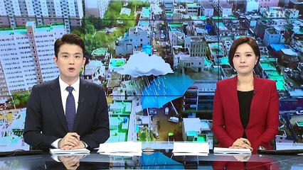 [날씨] 남부에 또 100mm 호우...비 그친 뒤 가을 추위 / YTN (Yes! Top News)