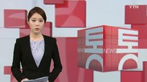 대통령 지지율 29%...총선 직후 수준 / YTN (Yes! Top News)