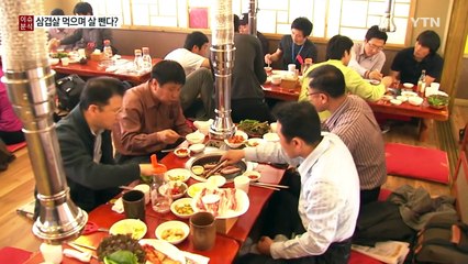 '고지방 다이어트' 지방을 먹어야 살이 빠진다? / YTN (Yes! Top News)