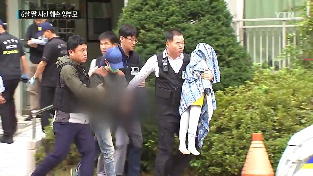태연하게 범행 재연 ...살인 혐의도 검토 / YTN (Yes! Top News)