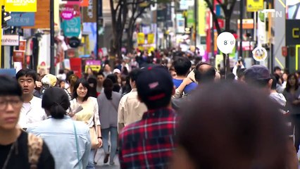 국민 10명 중 4명 "나는 경제적으로 중하층 이하" / YTN (Yes! Top News)