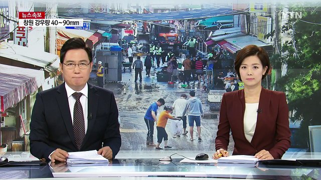 애꿎은 하늘...태풍 피해 현장 오늘 밤 또 폭우 / YTN (Yes! Top News)