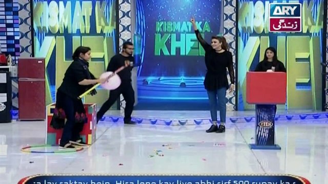 Eidi Sab Kay Liye on Ary Zindagi in High Quality - 6th January 2017