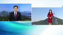 [날씨] 낮에도 쌀쌀...수요일까지 때 이른 추위 / YTN (Yes! Top News)