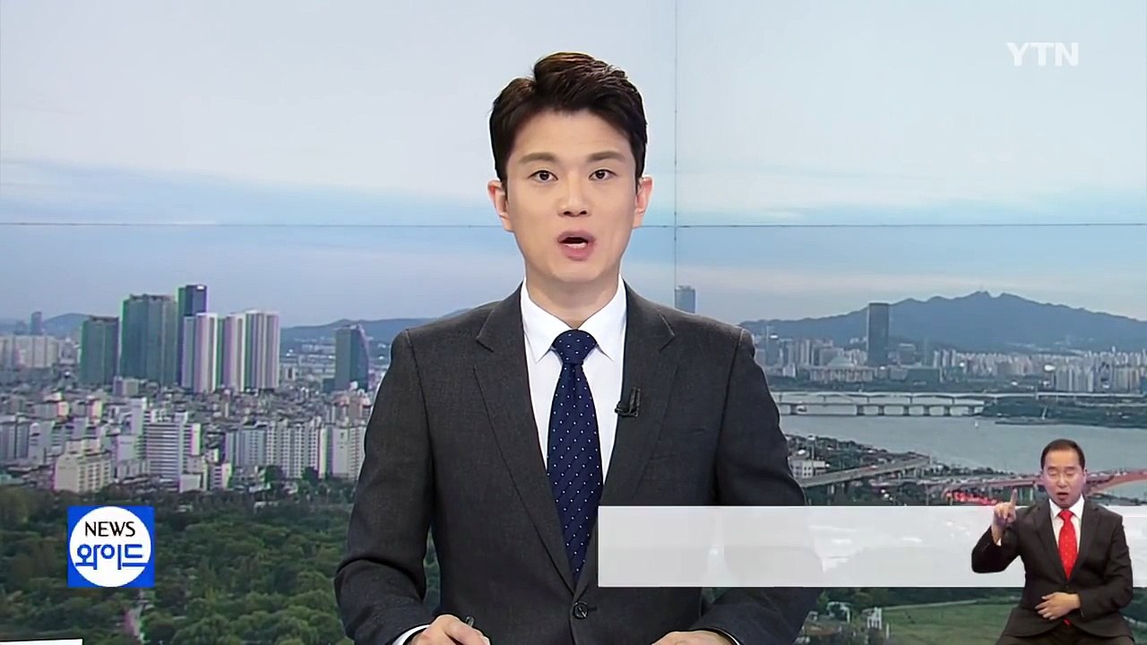 주유엔 美대사 "北압박 위한 모든 수단 사용할 의지 있다" / YTN (Yes! Top News)