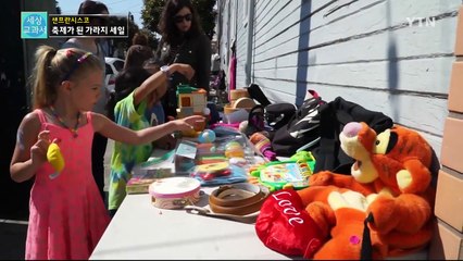 [세상교과서] 마을 축제가 된 가라지세일 / YTN (Yes! Top News)