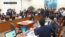 종반 접어든 국감...'미르·우병우' 막판 뇌관 / YTN (Yes! Top News)