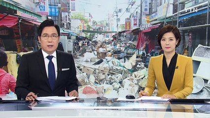 "쓰레기 치울 트럭이 없어요"...태풍피해 복구 작업 걸림돌 / YTN (Yes! Top News)