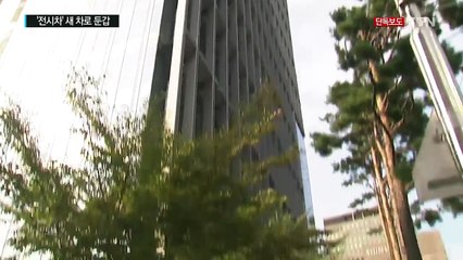 [단독] BMW '전시차'가 새 차로 둔갑..."나 몰라라" / YTN (Yes! Top News)
