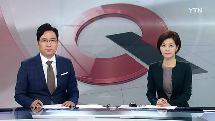 감기약 먹을 때 멀리해야 하는 '카페인' 음료 / YTN (Yes! Top News)