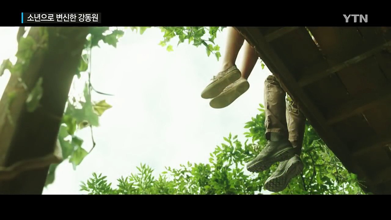 '소년 변신' 강동원...'군인 변신' 슈퍼주니어 려욱 / YTN (Yes! Top...