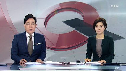 해커에 뻥 뚫린 공유기...스마트폰서 개인정보 '쓱' / YTN (Yes! Top News)