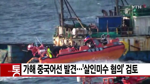 [YTN 실시간뉴스] 부부 노후 생활비 월 평균 217만 원 필요 / YTN (Yes! Top News)