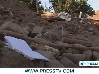 ইরানে ভূমিকম্পে নিহত ৪