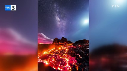 "좀 더 가까이, 좀 더 생생하게" 화산을 담는 사람들 / YTN (Yes! Top News)
