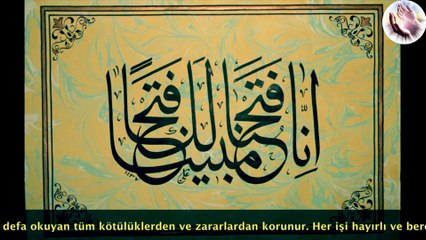 Fetih süresi - Her dileğin kabulü - zenginlik - bereket için