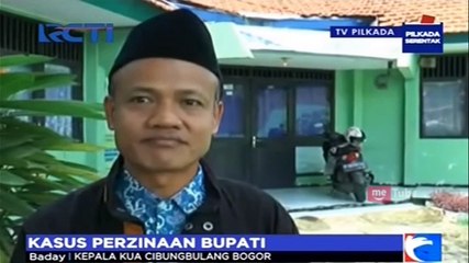 KUA Bogor Bantah Keluarkan Buku Nikah Tersangka Bupati Katingan