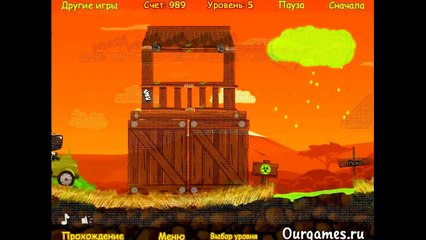 Madagascar:Safari Time/Мадагаскар: Время Сафари