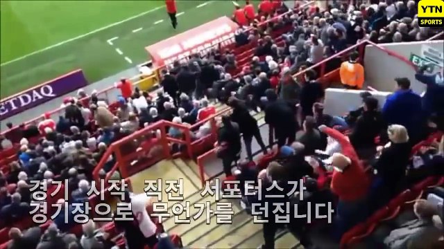 구단주 물러나라 …돼지떼가 날아다닌 항의 시위 / YTN (Yes! Top News)