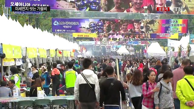 [날씨] 전국 오후에 비...남해안 다소 많은 비 / YTN (Yes! Top News)