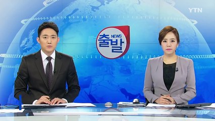 인도 힌두 성지 바라나시 종교집회 압사 사고...24명 사망 / YTN (Yes! Top News)