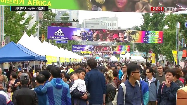 [날씨] 전국 흐리고 비...남해안 최고 60mm 많은 비 / YTN (Yes! Top News)