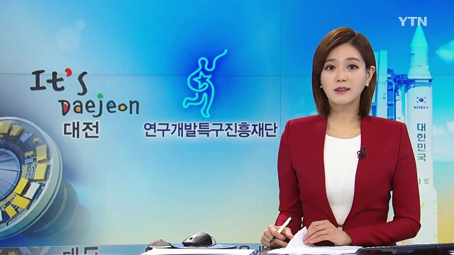 [대전·대덕] 대전시장, 생활불편 현장 지원 강화 / YTN (Yes! Top News)