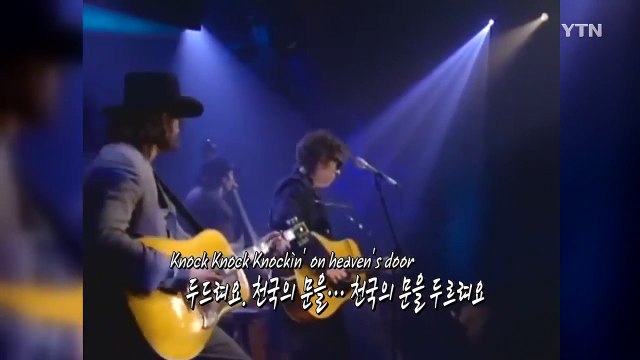 [영상] 밥 딜런 노벨 문학상 수상 / YTN (Yes! Top News)