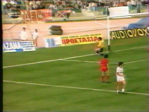 ΑΕΛ-Βέροια 3-0 1987-88 Κύπελλο ΕΤ1